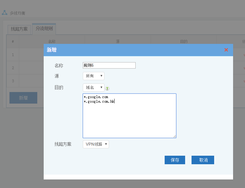 201603141457940189968596.png 201603141457940189968596.png