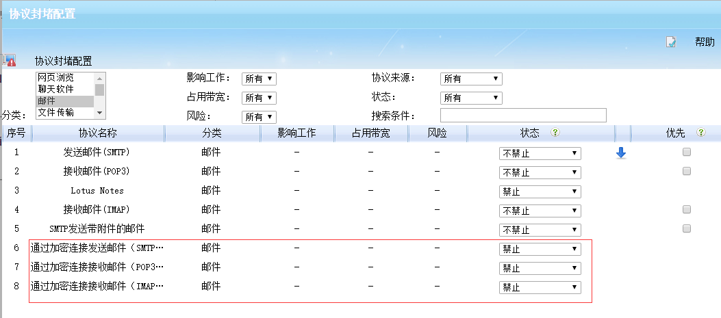 201610141476436649755247.png 201610141476436649755247.png