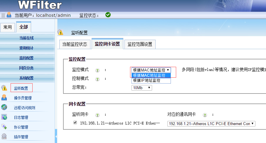 201610181476785053122226.png 201610181476785053122226.png