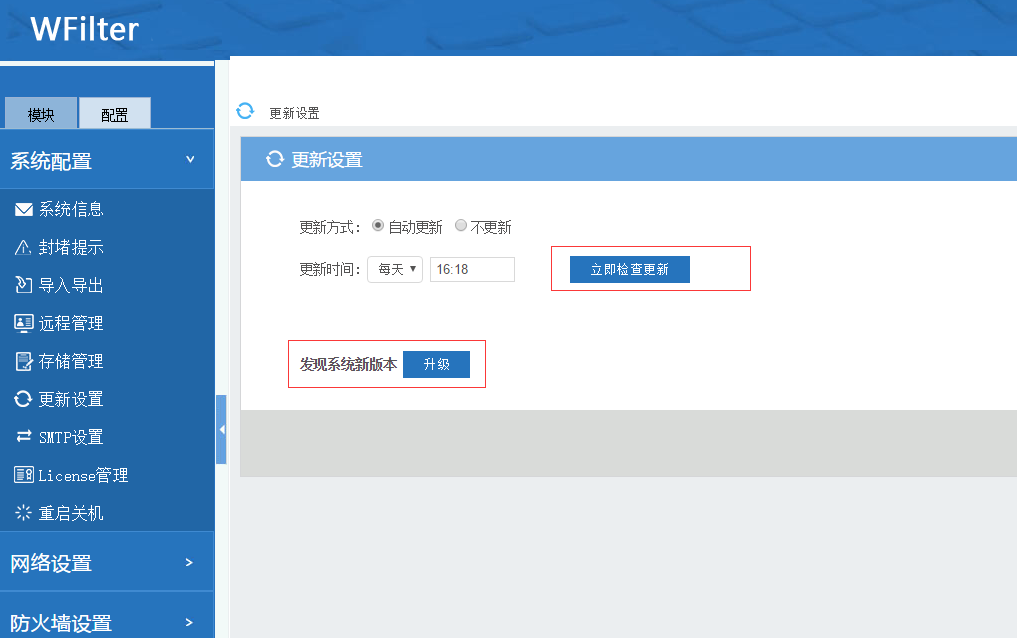 201610271477558284130906.png 201610271477558284130906.png