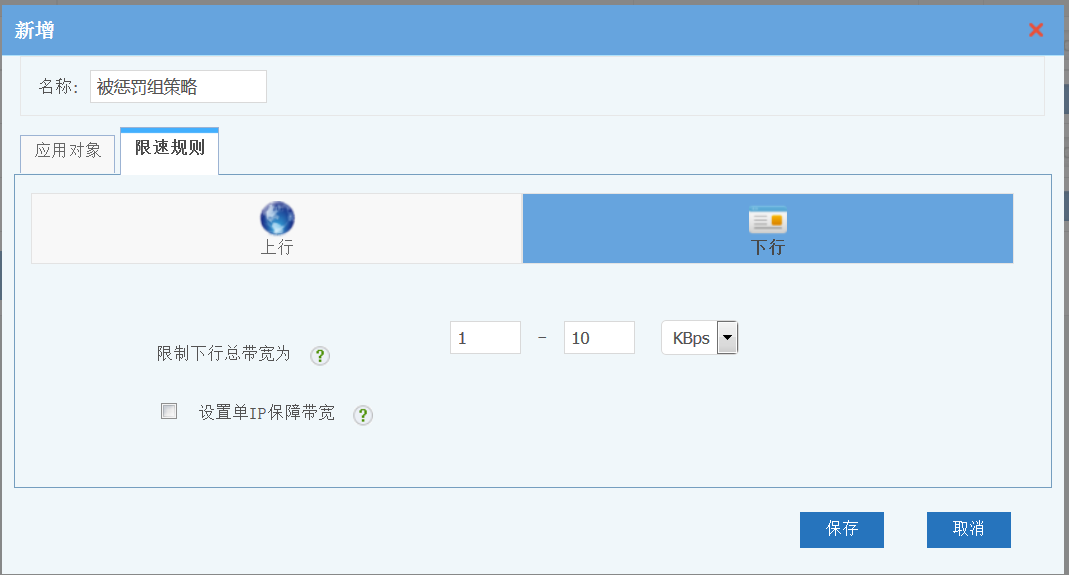 201611151479188492371884.png 201611151479188492371884.png