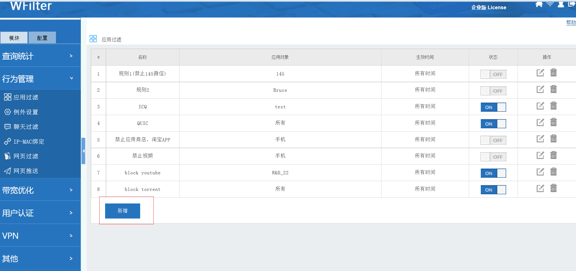 201612031480746237131052.png 201612031480746237131052.png