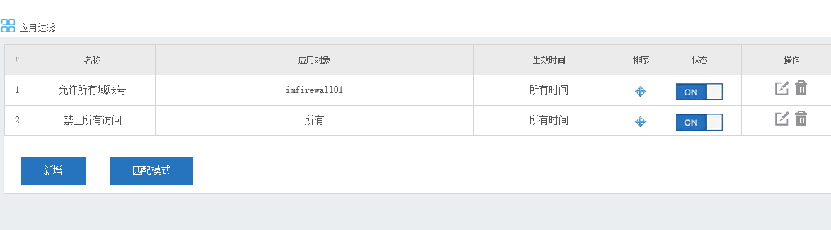 201612081481168698100874.png 201612081481168698100874.png