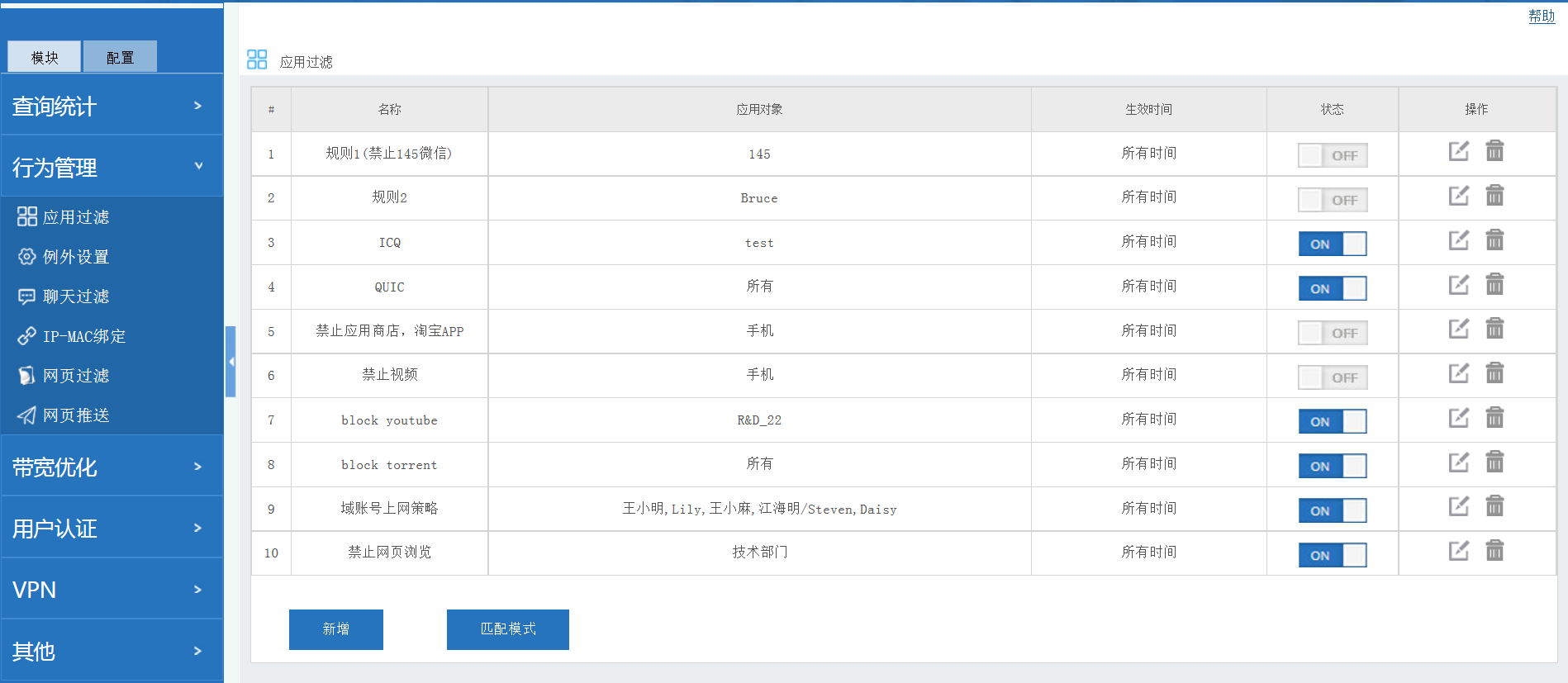 201612131481613353781970.png 201612131481613353781970.png