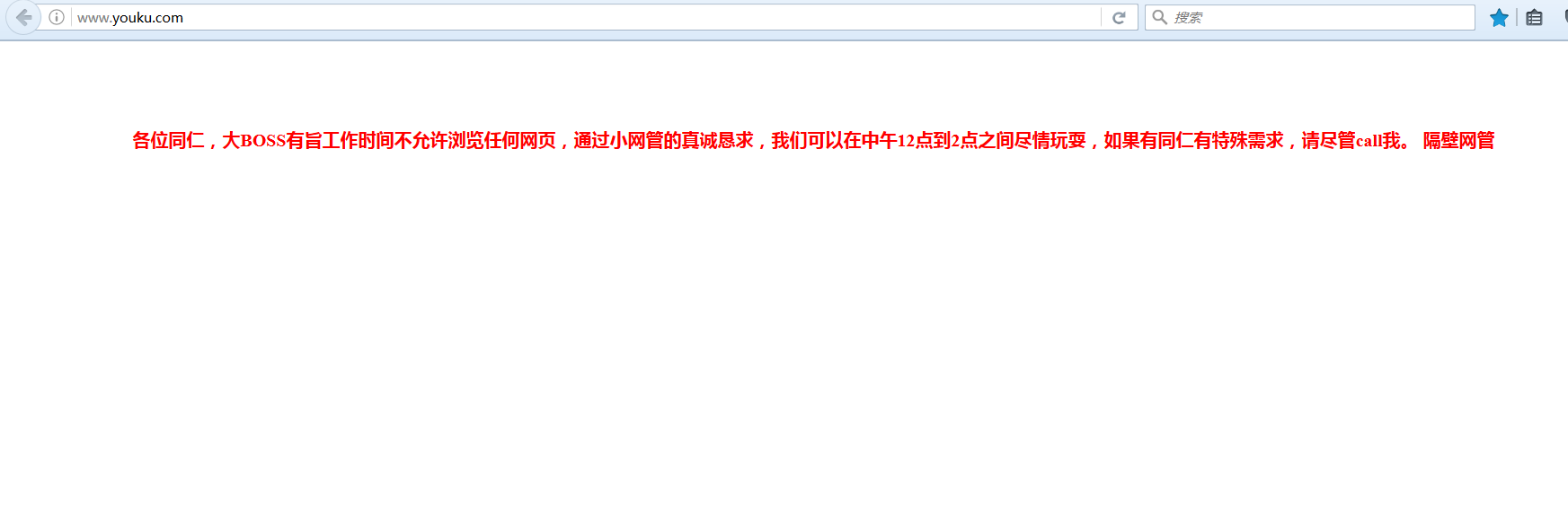 201612151481790501116761.png 201612151481790501116761.png