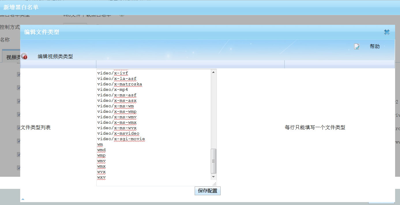 201612201482218742128150.png 201612201482218742128150.png