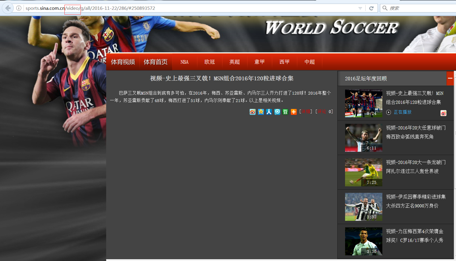 201612201482219386118883.png 201612201482219386118883.png