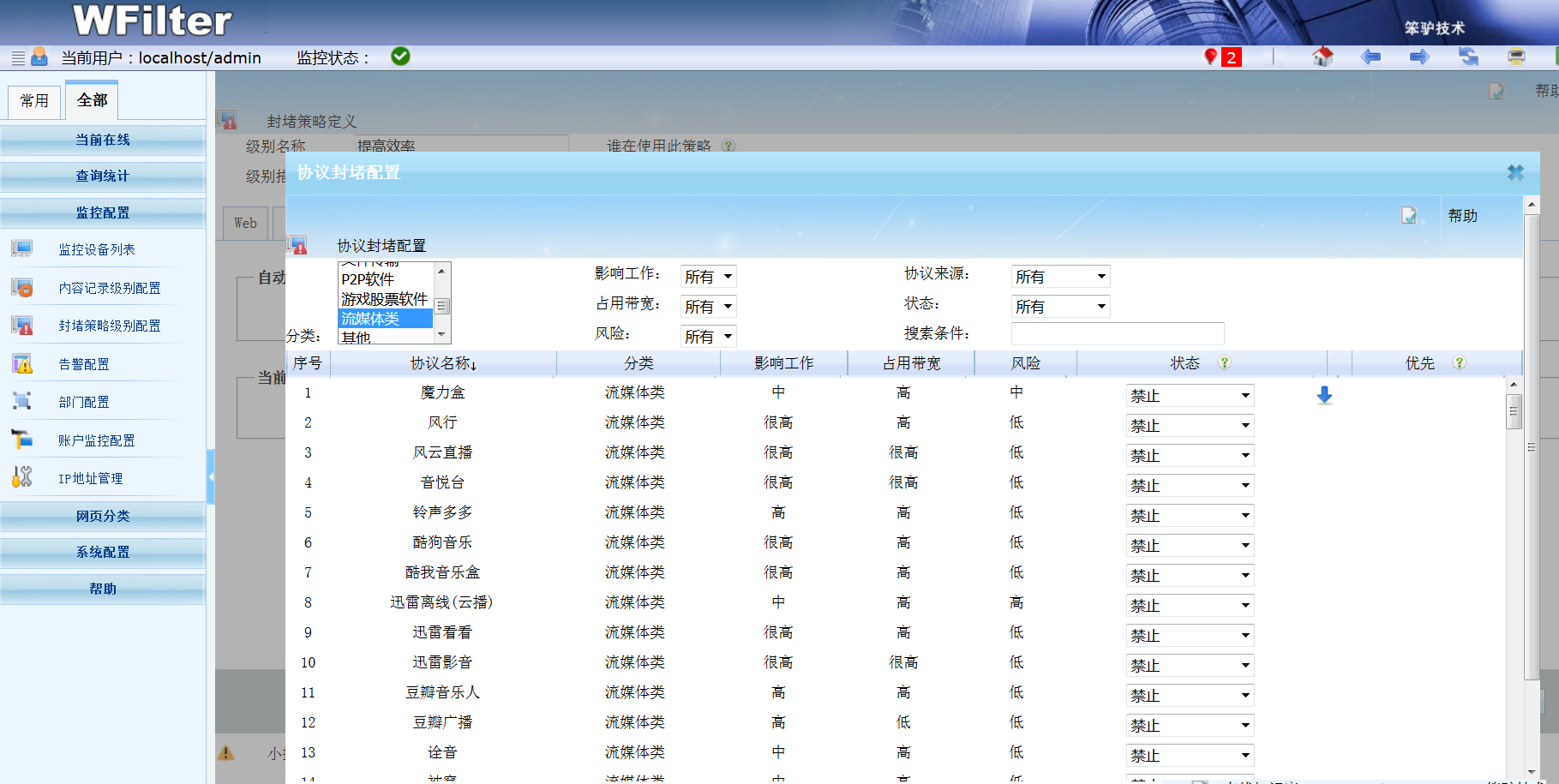 201612211482306260838337.png 201612211482306260838337.png