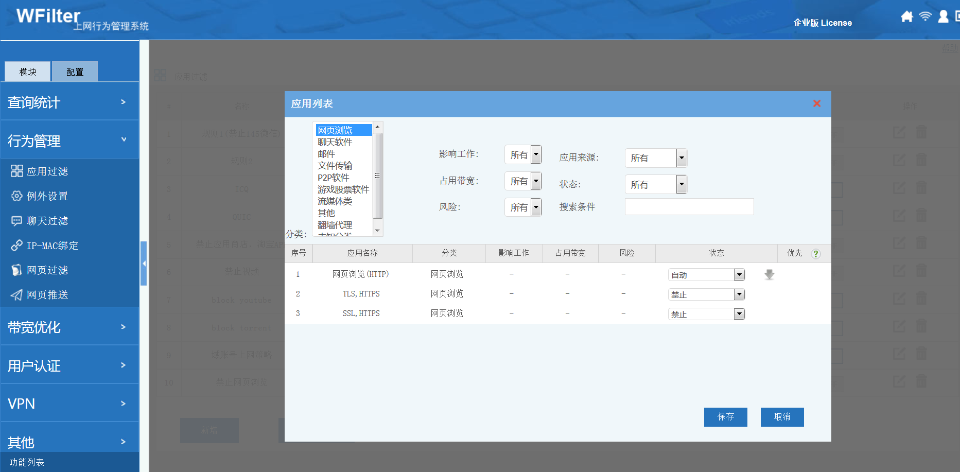 201701071483781546113755.png 201701071483781546113755.png