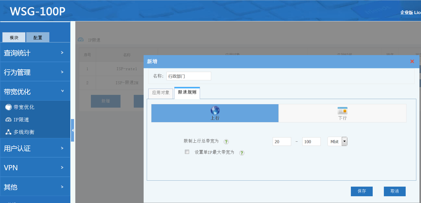 201702171487318862779692.png 201702171487318862779692.png