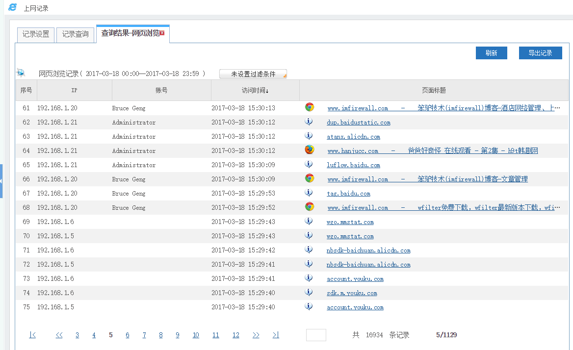 201703181489822535132499.png 201703181489822535132499.png