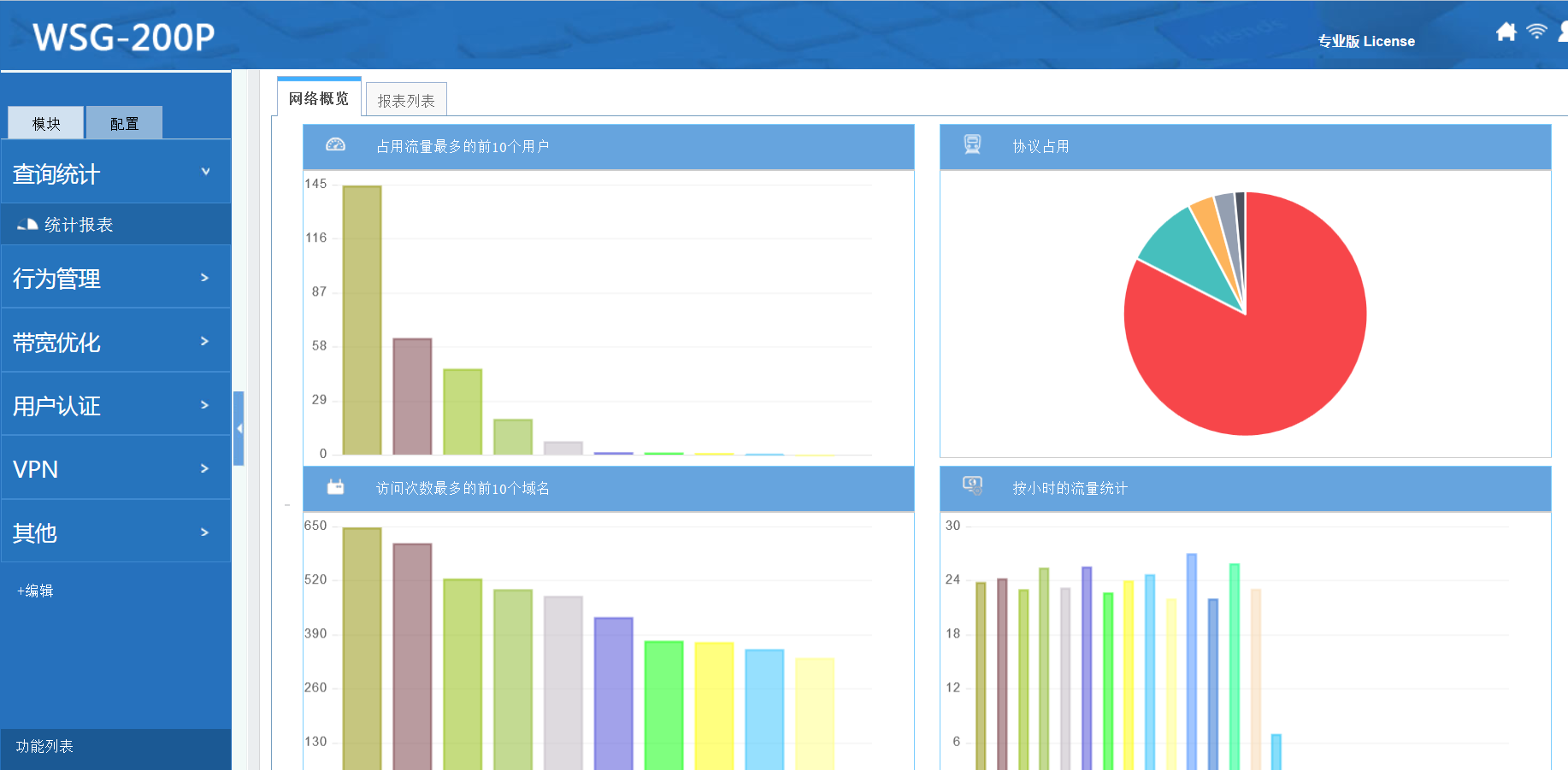 201704261493187571101249.png 201704261493187571101249.png