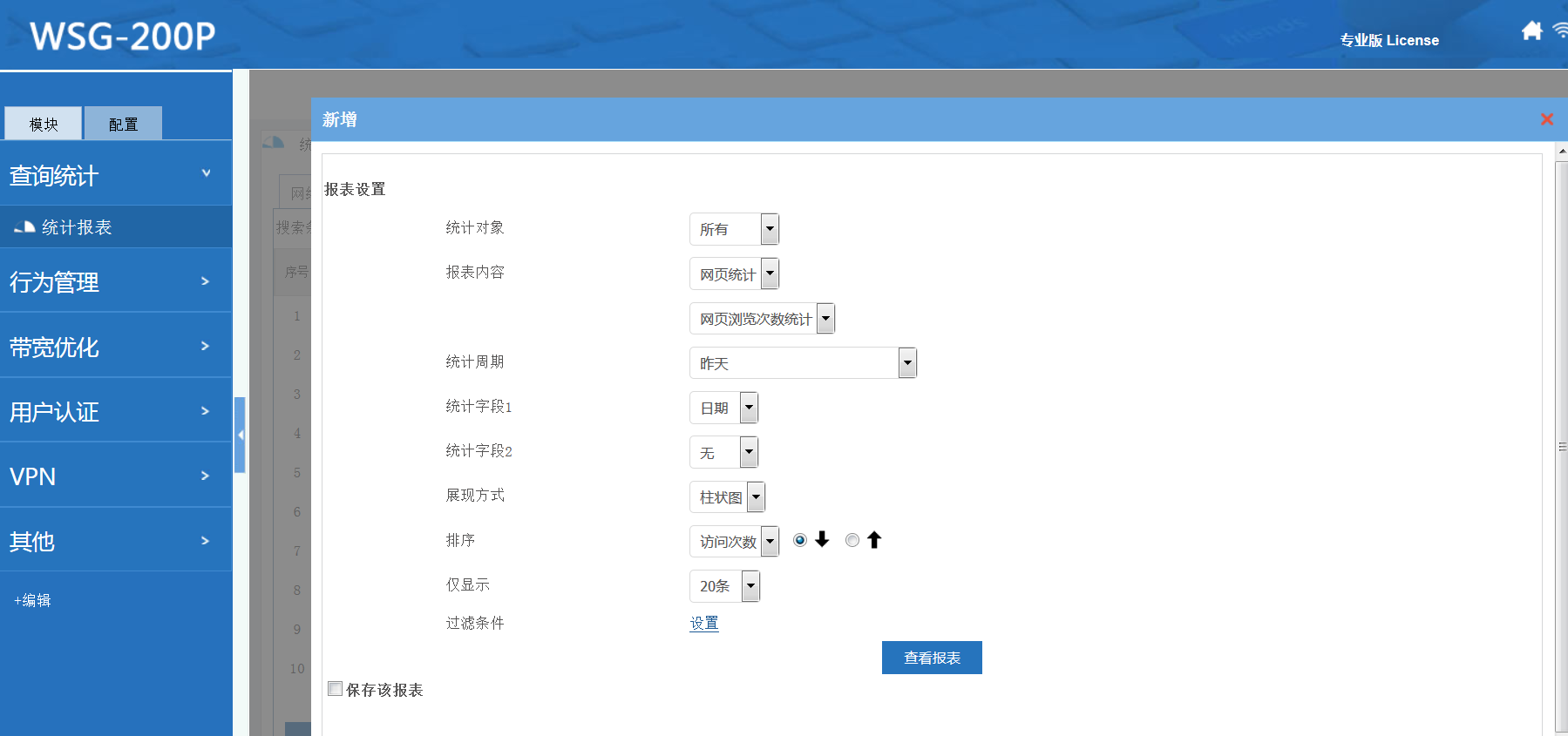 201704261493187849144079.png 201704261493187849144079.png