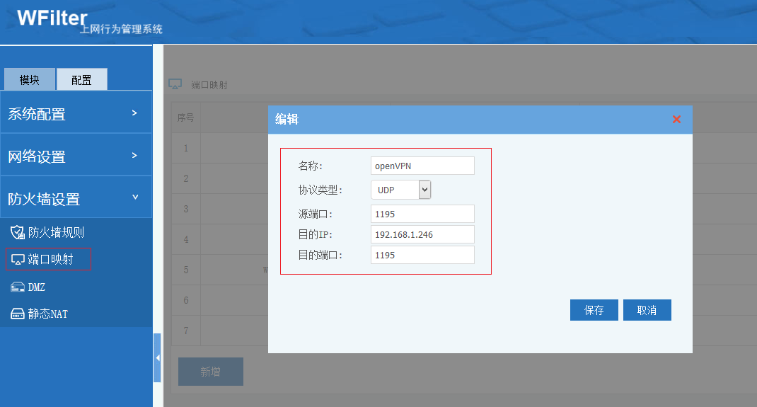 201705261495768062377916.png 201705261495768062377916.png