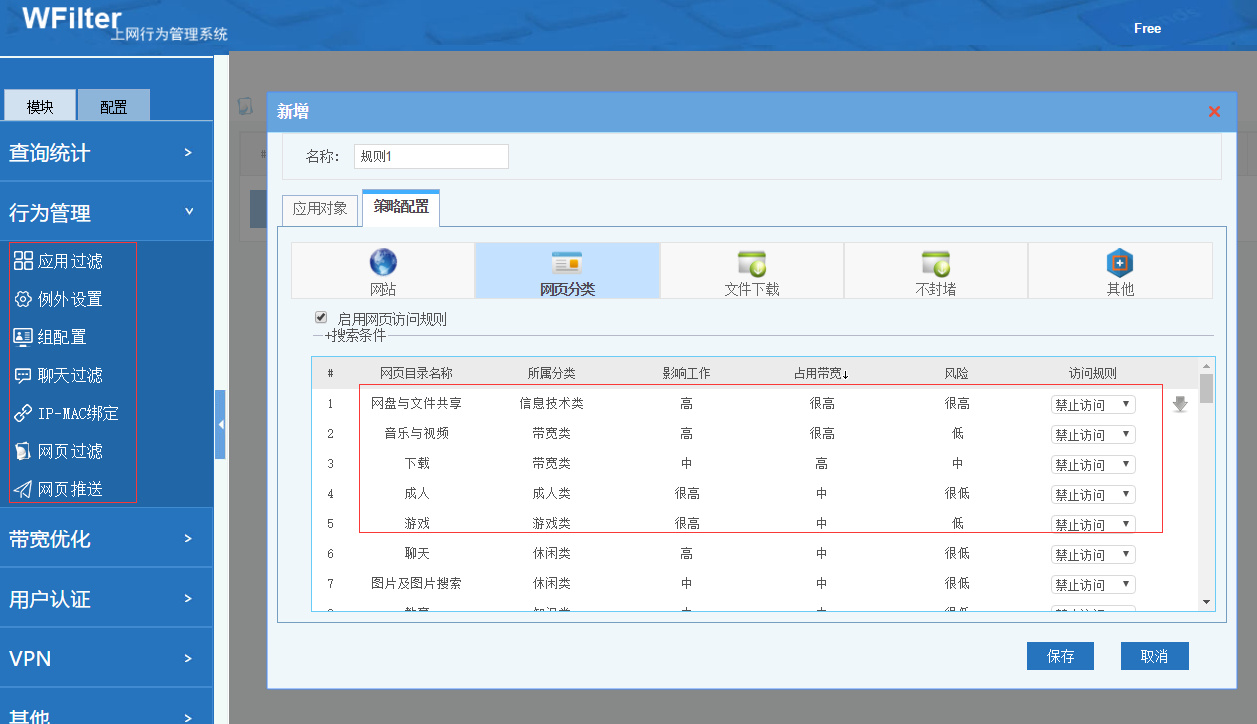 201706051496657000112385.png 201706051496657000112385.png