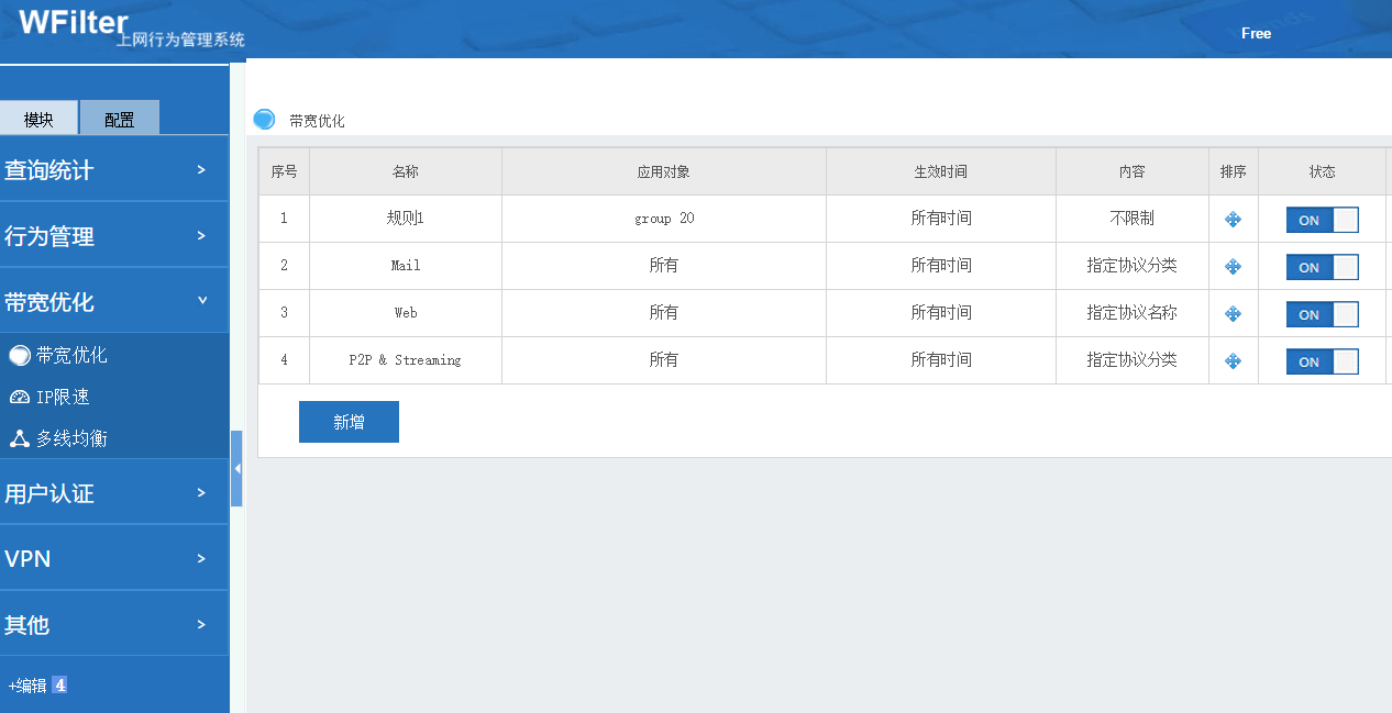 201706051496657000118325.png 201706051496657000118325.png