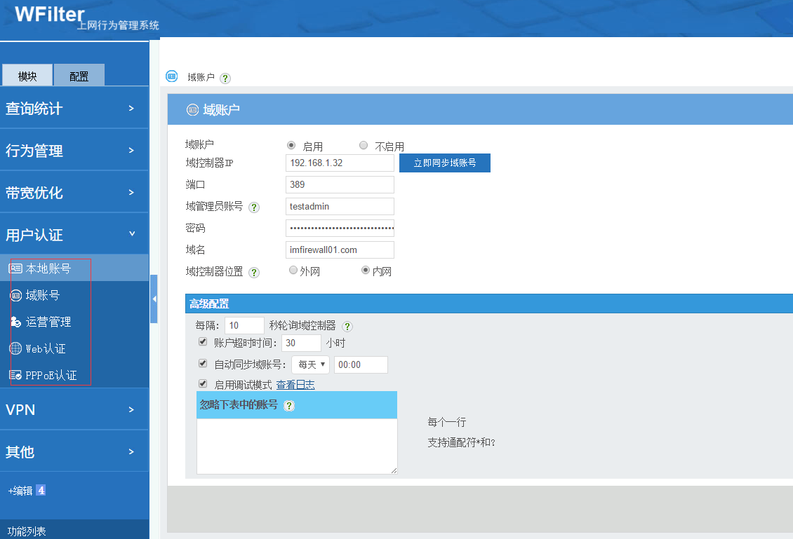 201706051496657000331325.png 201706051496657000331325.png