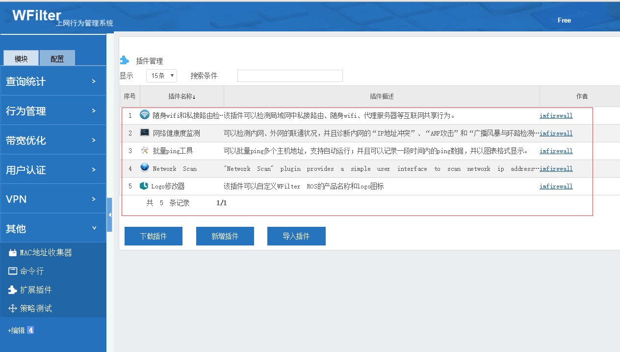 201706051496657000570228.png 201706051496657000570228.png