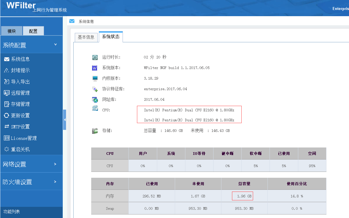 201706111497163112121617.png 201706111497163112121617.png