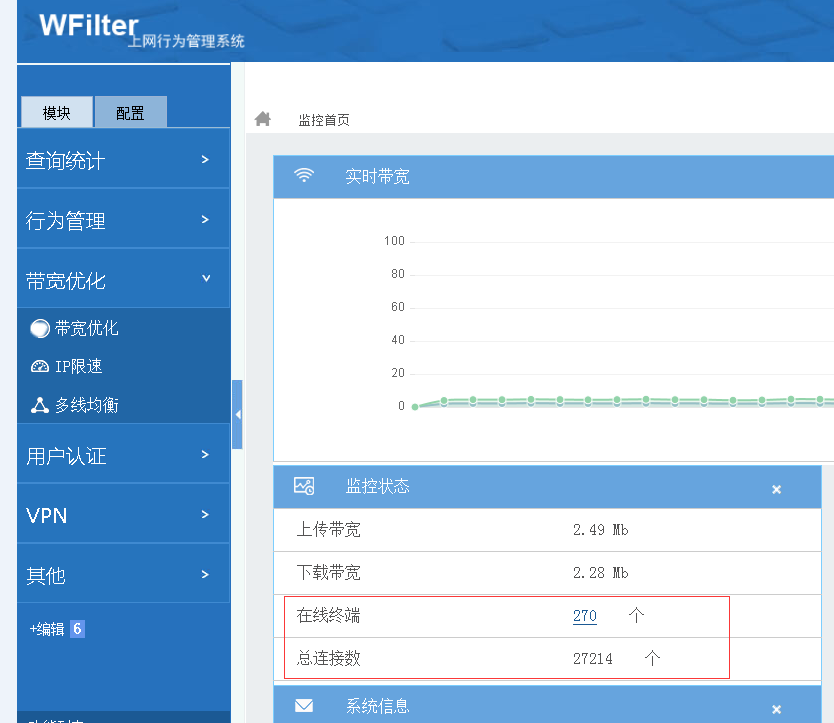 201706111497163112126923.png 201706111497163112126923.png