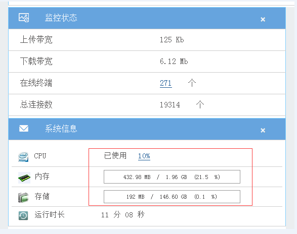 201706111497163112974743.png 201706111497163112974743.png