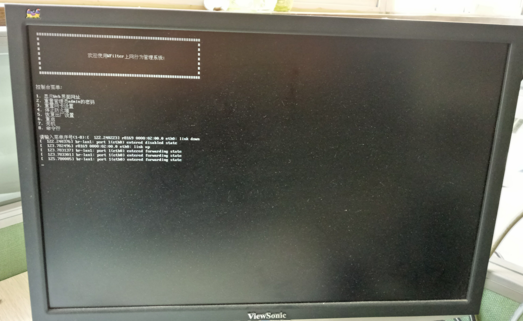 201706111497163113804895.png 201706111497163113804895.png