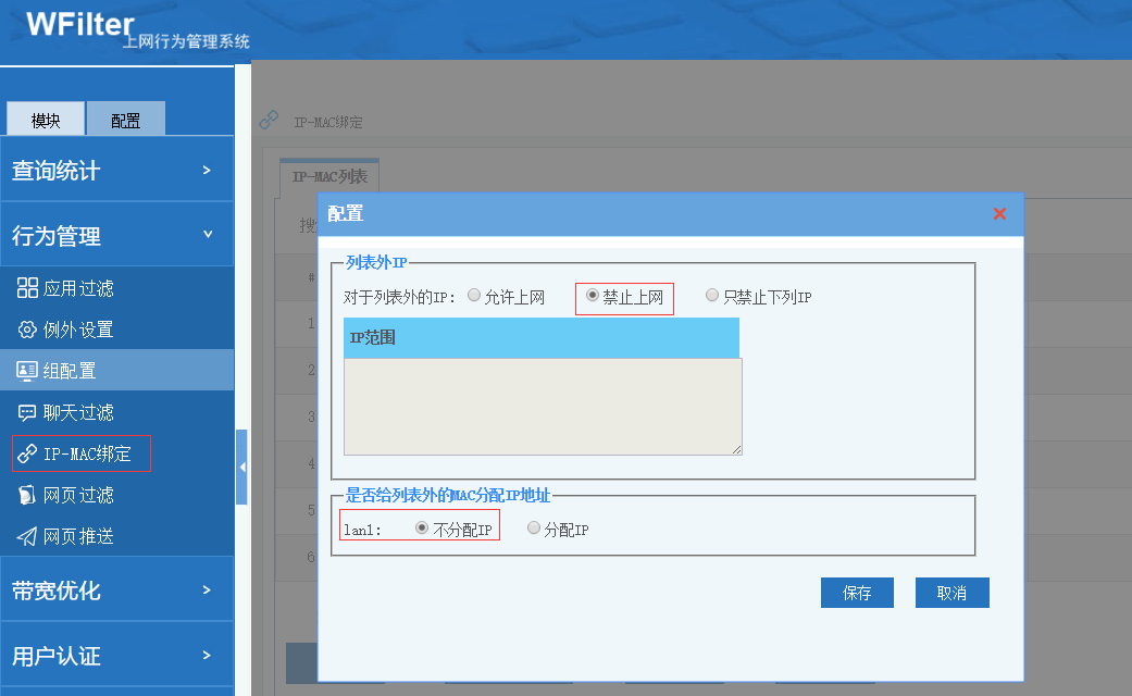 201706231498210771871002.png 201706231498210771871002.png