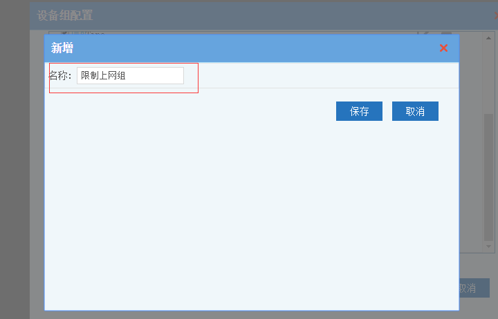 201706241498287031347661.png 201706241498287031347661.png