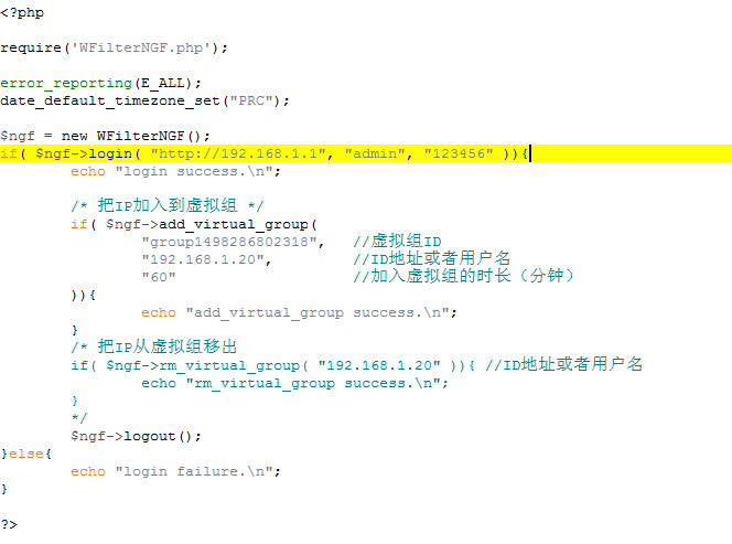 201706241498288893121377.png api05.png