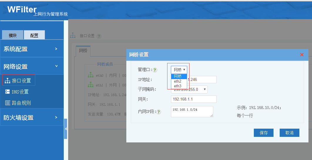 201706261498466293971949.png 201706261498466293971949.png