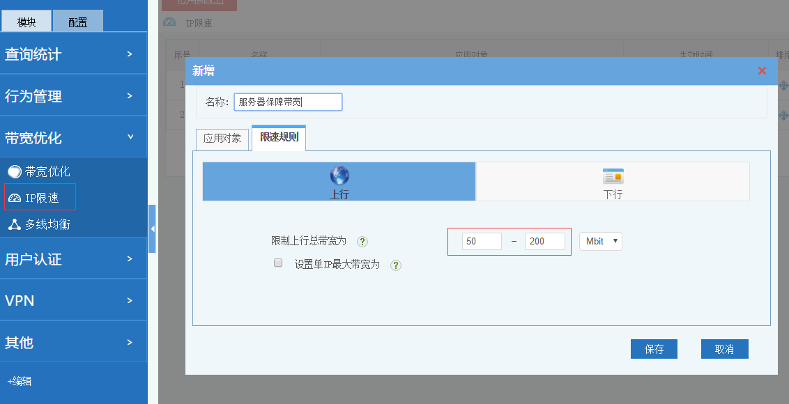 201707061499333161787597.png 201707061499333161787597.png