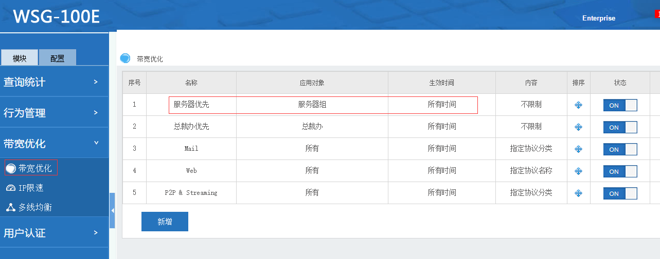 201707061499333280113338.png 201707061499333280113338.png