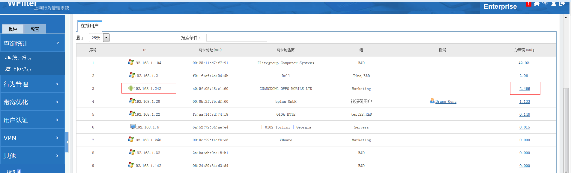 201708141502692729104768.png 201708141502692729104768.png