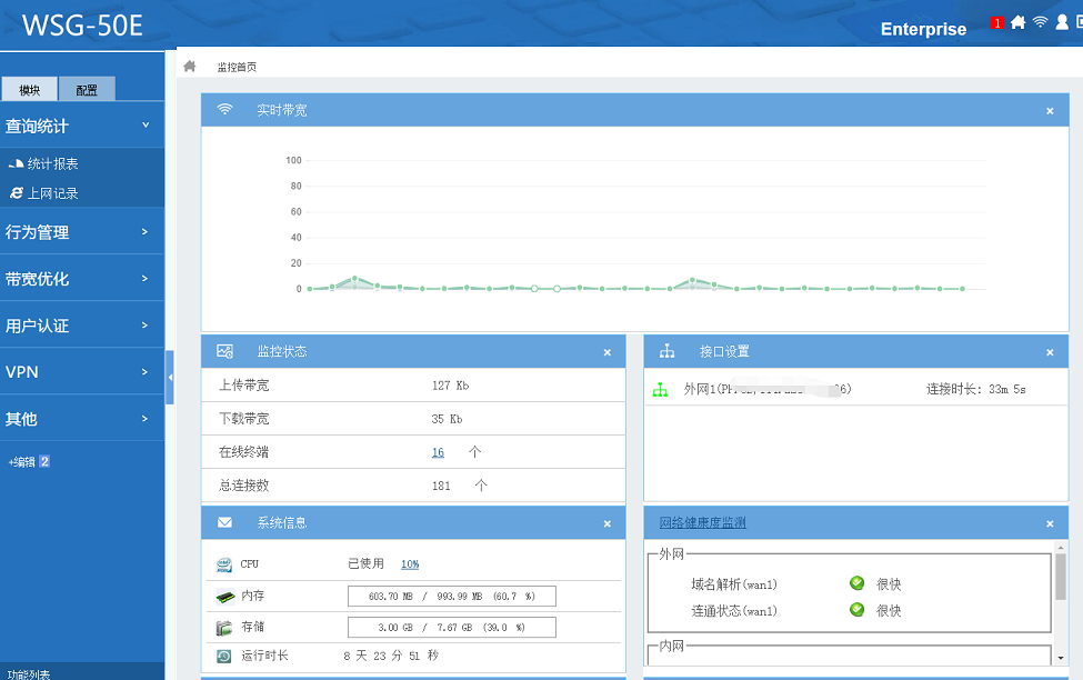 201709151505456638419463.png 201709151505456638419463.png