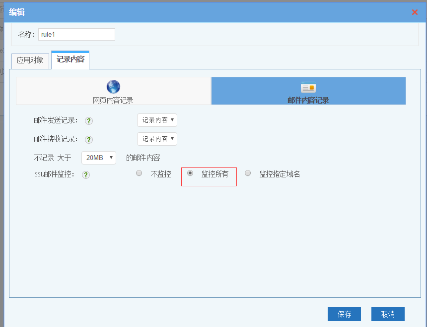 201709151505458789198043.png 201709151505458789198043.png