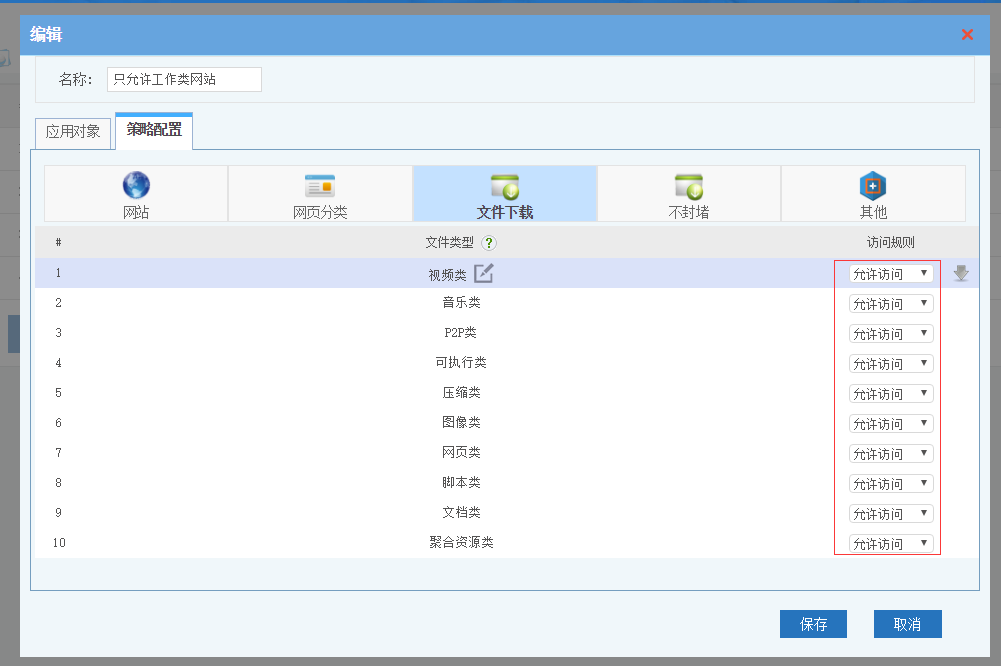 201709151505459491442393.png 201709151505459491442393.png