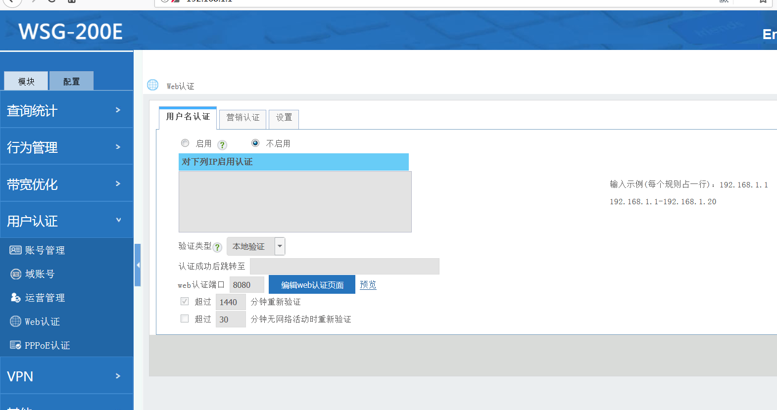 201711271511776952127459.png 201711271511776952127459.png