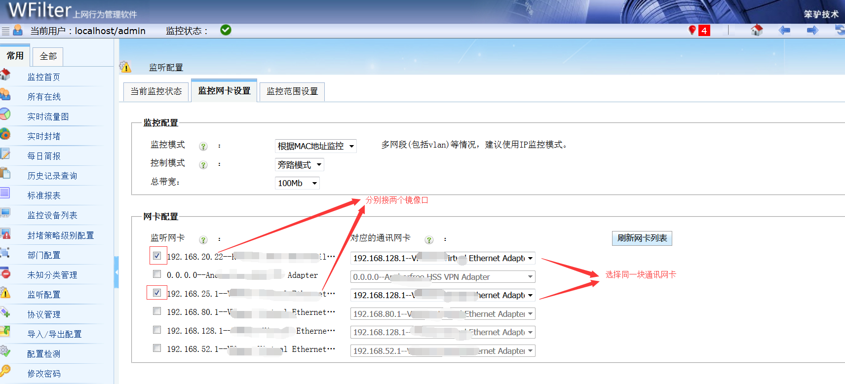 201801181516264377108358.png 201801181516264377108358.png