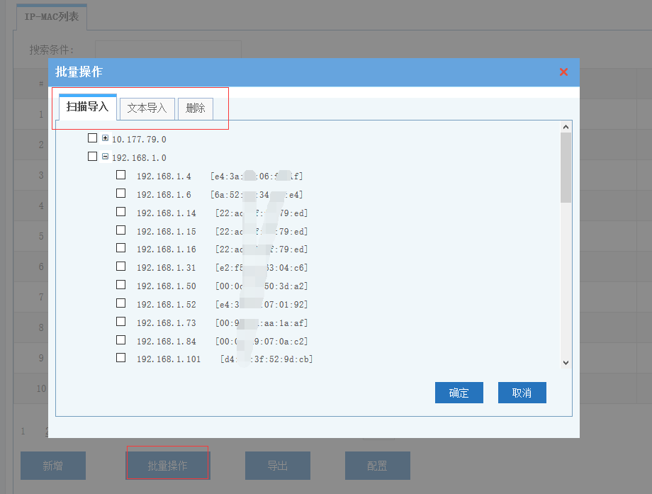 201803051520235339450766.png 201803051520235339450766.png