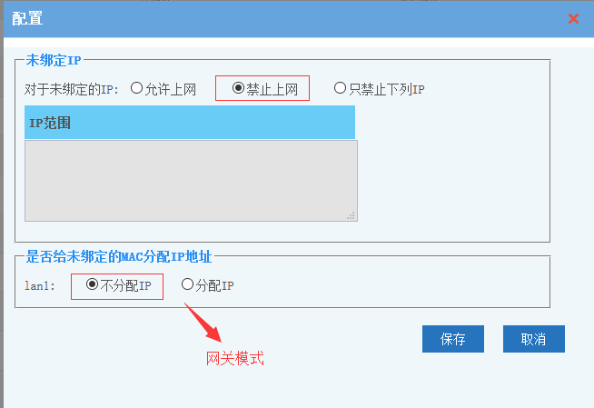 201803051520235445131995.png 201803051520235445131995.png