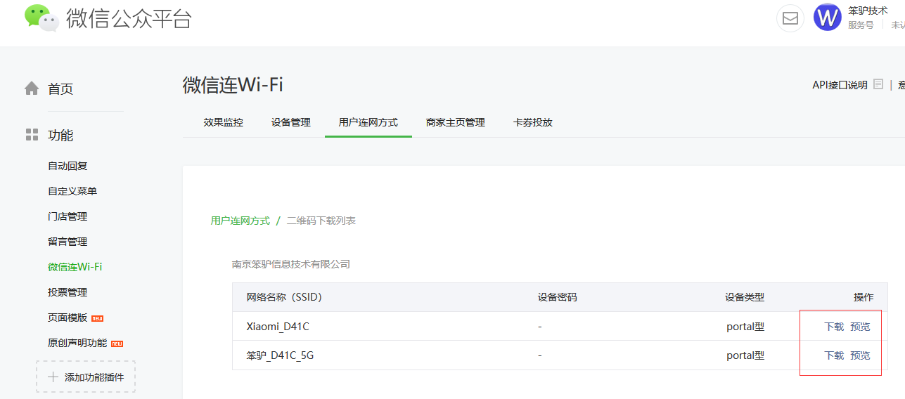 201803141521010695538589.png 201803141521010695538589.png