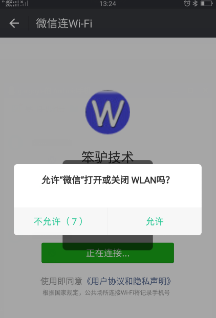 201803141521010929621716.png 201803141521010929621716.png