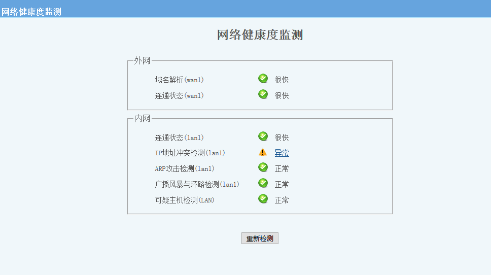 201803291522296654926470.png 201803291522296654926470.png