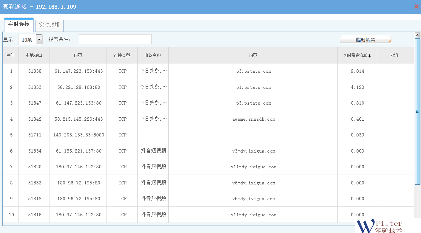 201804121523506309432381.png 201804121523506309432381.png