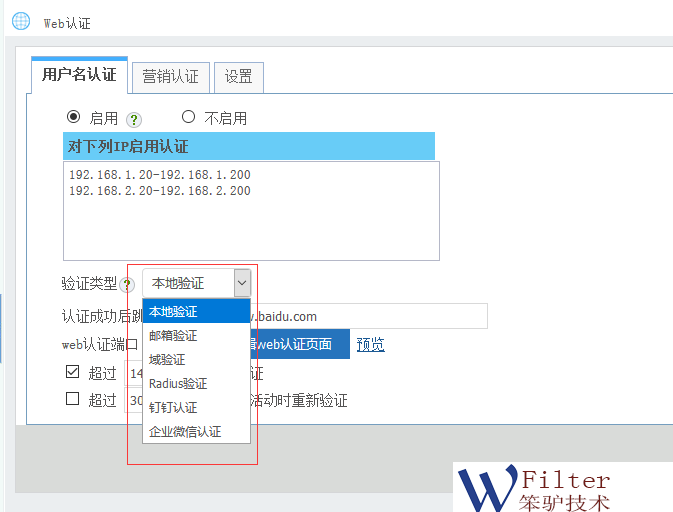 201804261524737116736522.png 201804261524737116736522.png