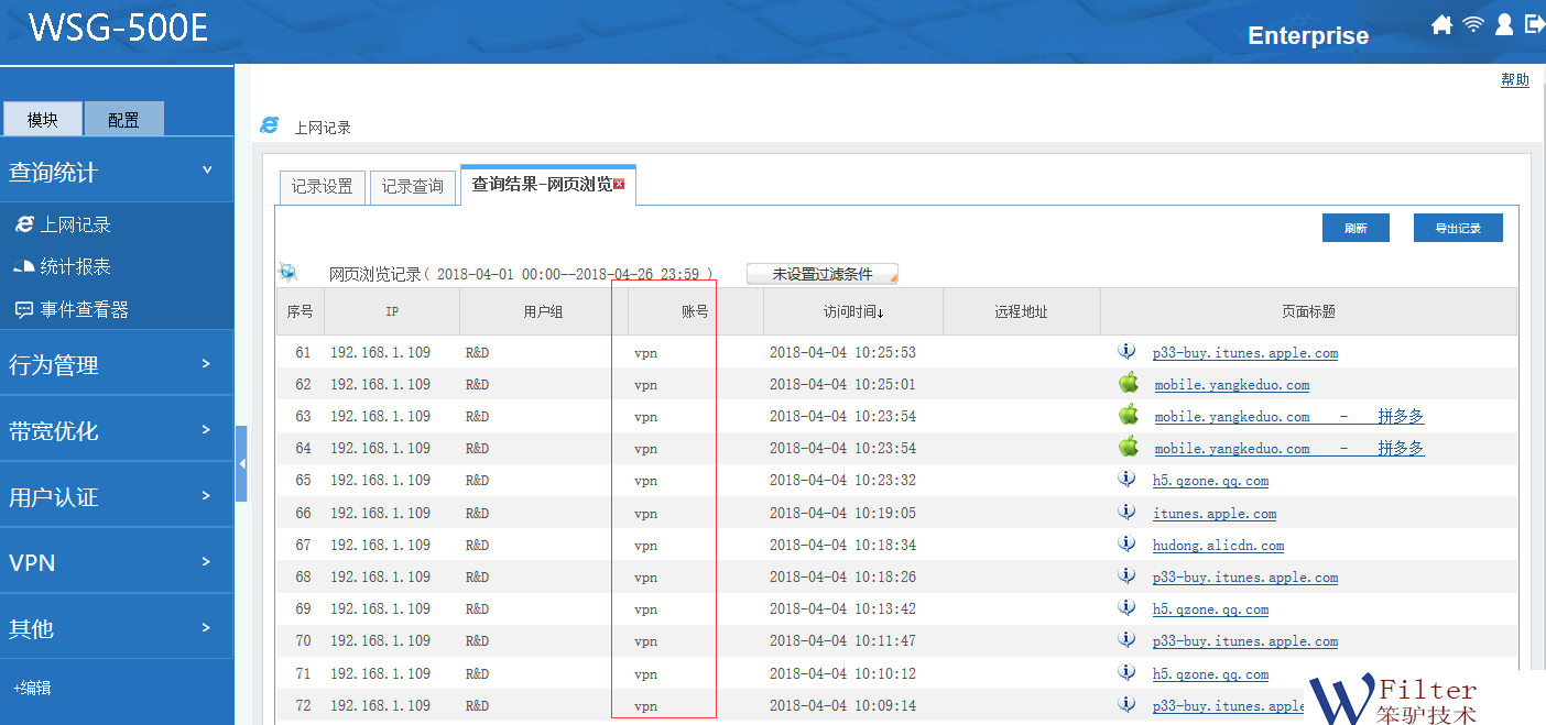 201804261524737689137063.png 201804261524737689137063.png