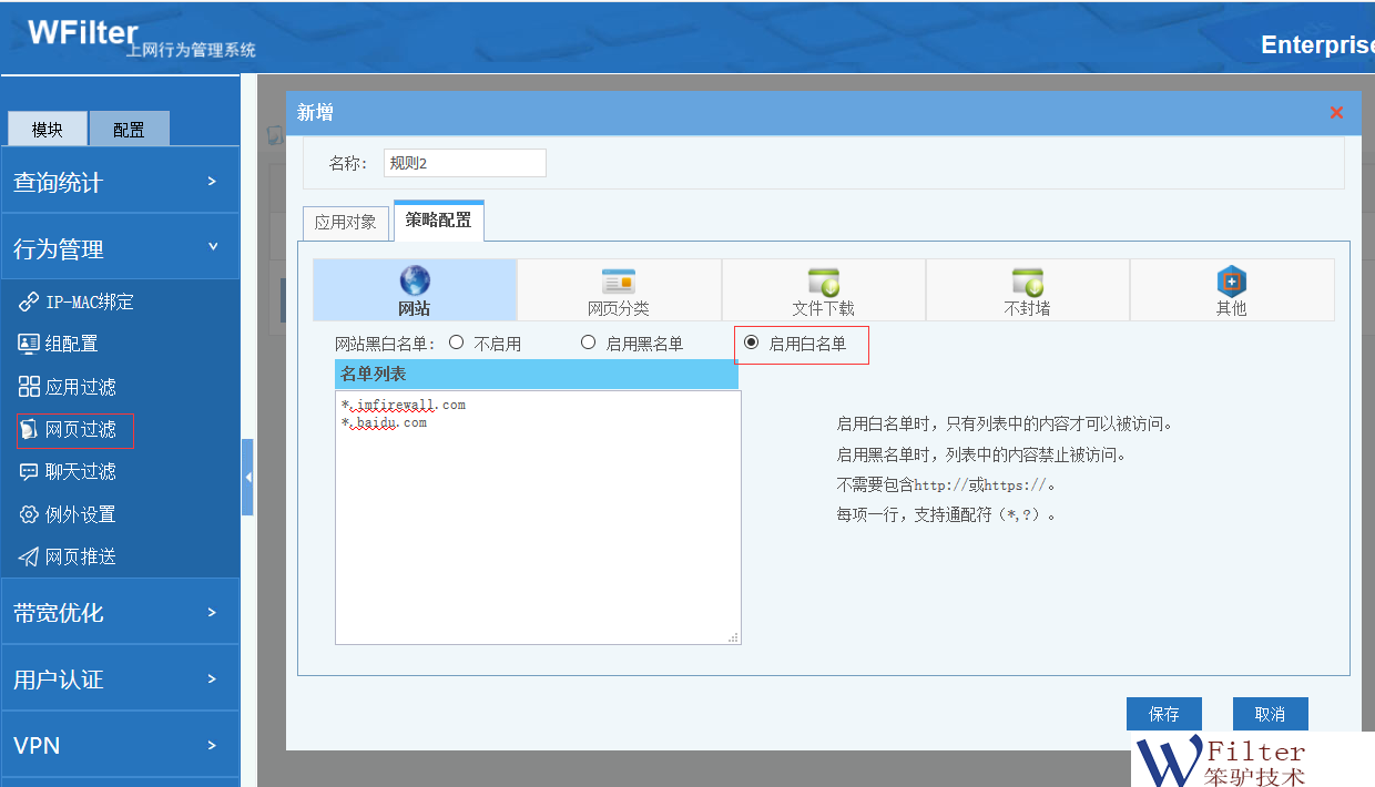 201804281524897267114253.png 201804281524897267114253.png