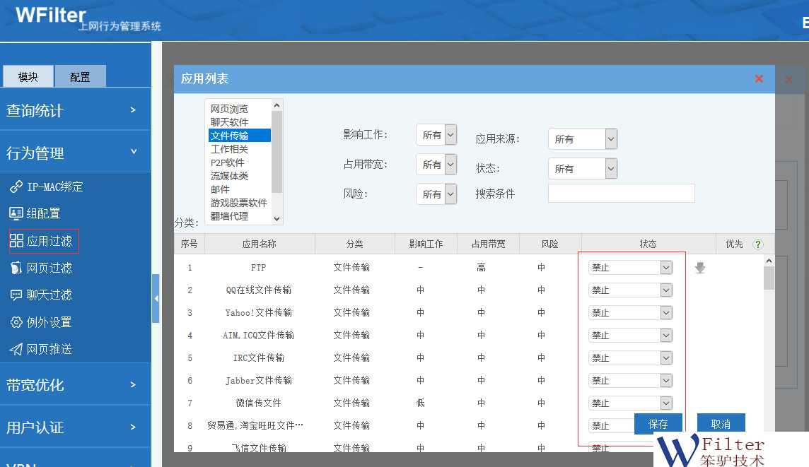 201804281524897337121549.png 201804281524897337121549.png