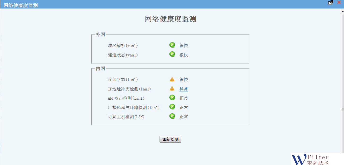 201806141528965676609873.png 201806141528965676609873.png