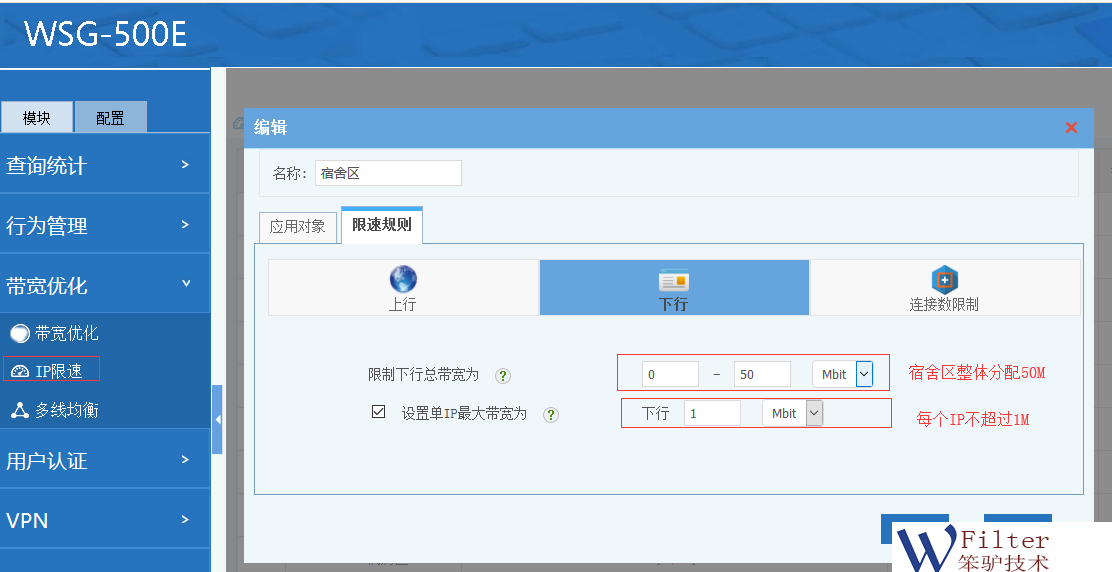 201806251529912014800126.png 201806251529912014800126.png